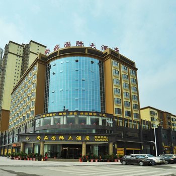 黔东南州榕江尚品国际大酒店酒店提供图片