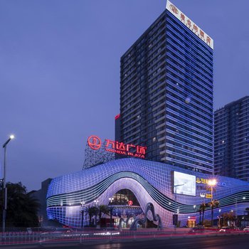 维也纳酒店(江门万达广场店)