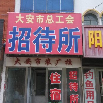 ���ܹ����д����Ƶ��ṩͼƬ