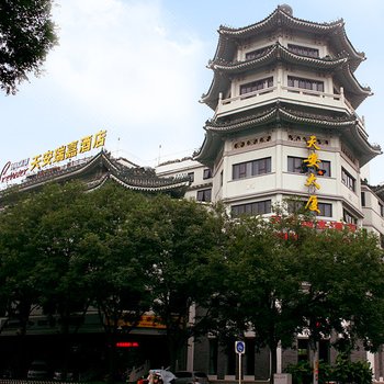 北京天安门逸扉酒店