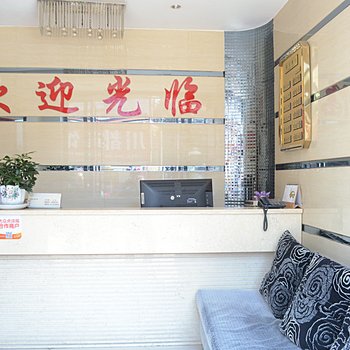 福鑫宾馆（火车站店）酒店提供图片