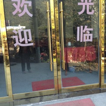 岚皋兴莲农家乐