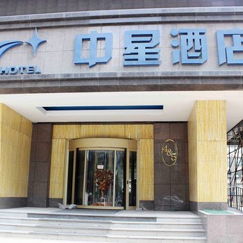 沈阳爱尚酒店公寓