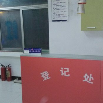 无为县红太阳宾馆酒店提供图片