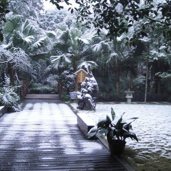 邛崃瑞园度假村酒店提供图片