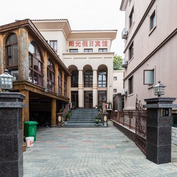 舟山米修米修客栈(南沙路分店)酒店提供图片