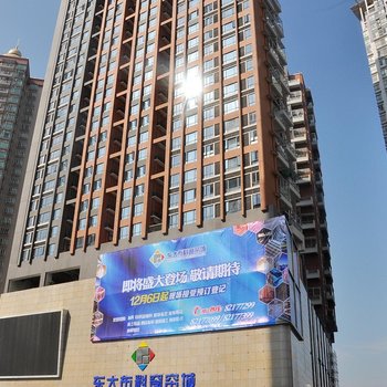 深圳深港酒店式公寓(东门店)图片20