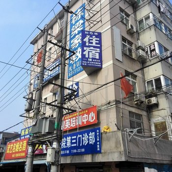 盐城如意林宾馆酒店提供图片