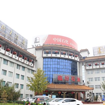临汾黄河大酒店酒店提供图片
