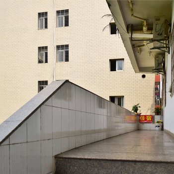 厦门市舒心公寓