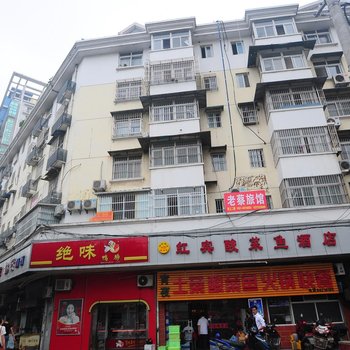 合肥老蔡旅馆