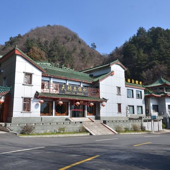 丹江口武当山天禄度假村酒店提供图片