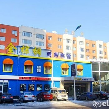 吉林市金棕榈商务宾馆酒店提供图片