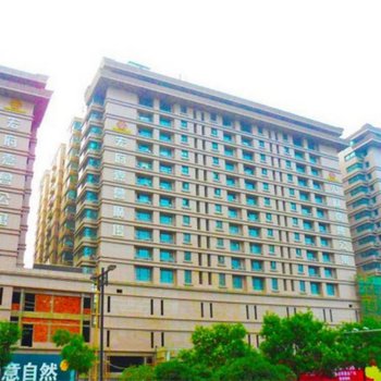 西安钟鼓楼子墨公寓酒店图片15