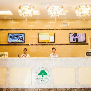 格林豪泰(泰州市兴化市阳山路快捷酒店)酒店提供图片