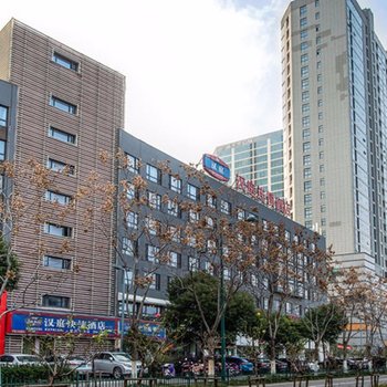 汉庭酒店(江阴澄江中路店)酒店提供图片