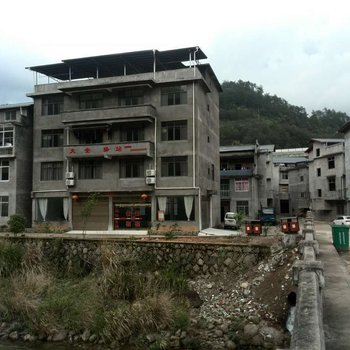 武夷山大安驿站酒店提供图片
