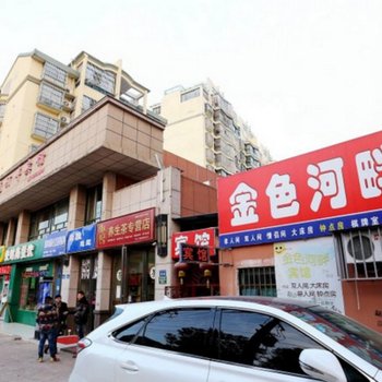 滁州金色河畔宾馆酒店提供图片