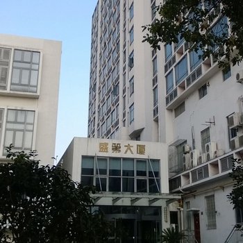 上海好客来短租公寓(新国展店)图片2