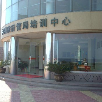 中科院行政管理局黄金海岸培训中心酒店提供图片