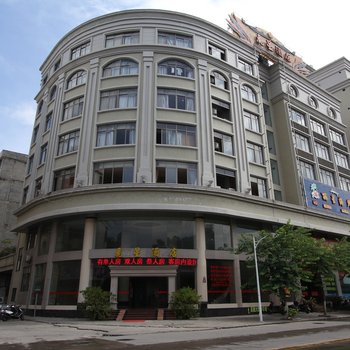 云浮南粤湾酒店