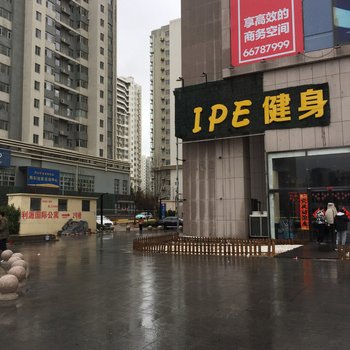 青岛小云公寓(辽阳东路分店)酒店提供图片