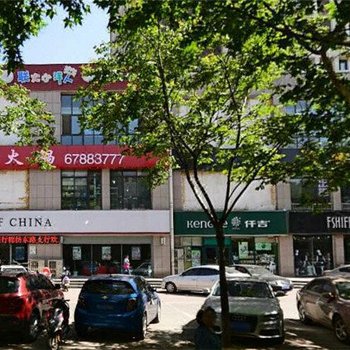 郑州鑫苑平安公寓