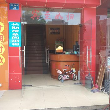 东莞中堂凤凰住宿