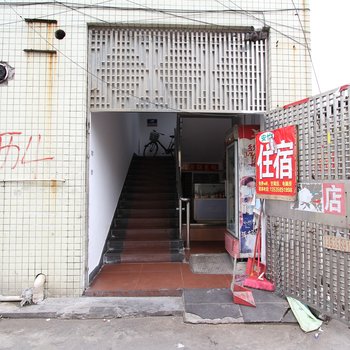 佛山安怡住宿酒店提供图片