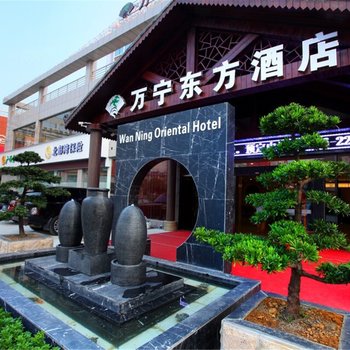丽晨酒店(百色学院东合园博园店)