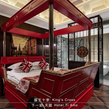 下一站·天逅（常州南大街店）酒店提供图片
