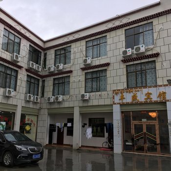 山南丰盛宾馆酒店提供图片