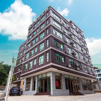 珠海观云假日酒店