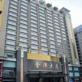 山西金凯悦大酒店(原卓凡大酒店)酒店提供图片