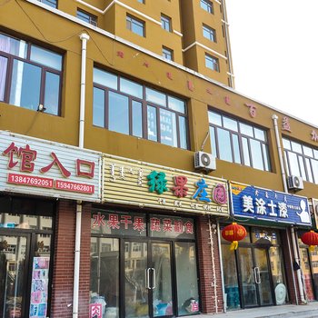 赤峰百益加宾馆酒店提供图片