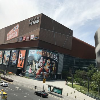 上海彼岸花开普通公寓酒店提供图片
