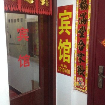 承德木兰围场瑞嘉福宾馆酒店提供图片