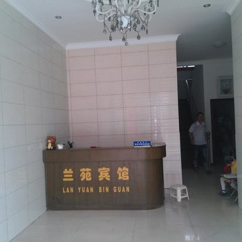 石首兰苑宾馆酒店提供图片