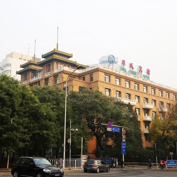 北京华风宾馆
