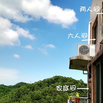 珠海春田花花青年旅舍