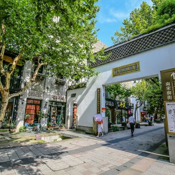 杭州良品生活精品民宿