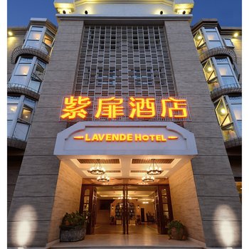 成都紫扉339HOTEL(太古里店)