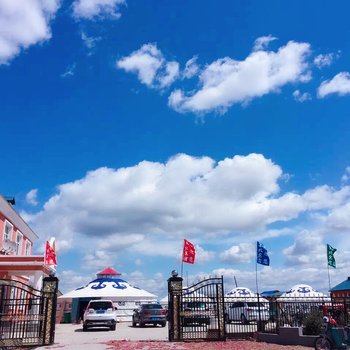 额尔古纳塞北宾馆