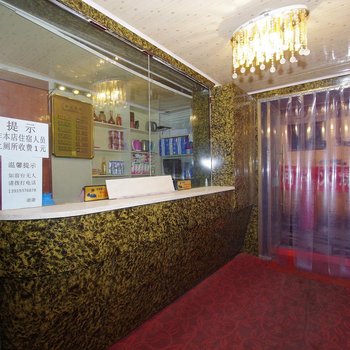 兰州鸿运宾馆(雁西店)酒店提供图片