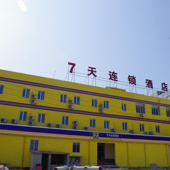7天连锁酒店(宁海兴宁北路店)酒店提供图片