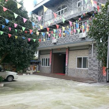 大邑胜利假日休闲庄