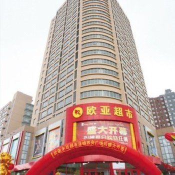 通化恺晨婚房酒店提供图片