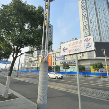 柏悦公馆服务公寓(苏州火车站店)