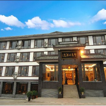 峨眉山圣象大酒店