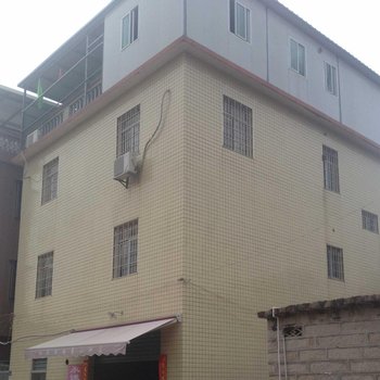 厦门北站鸿运公寓